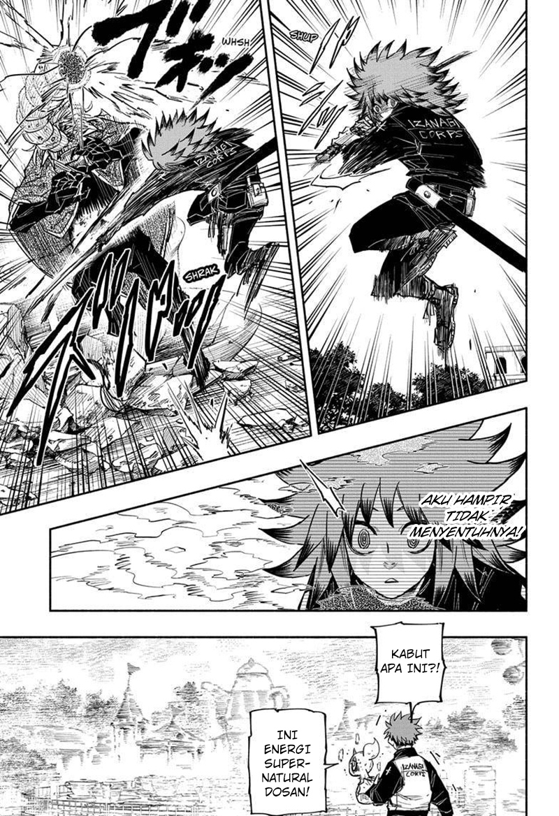 Dorondororon Chapter 23 - halaman 14
