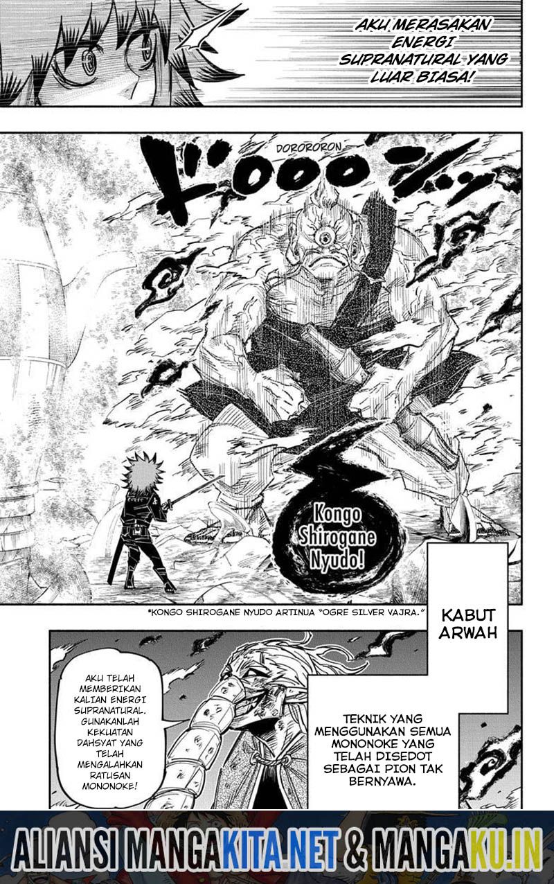 Dorondororon Chapter 23 - halaman 16