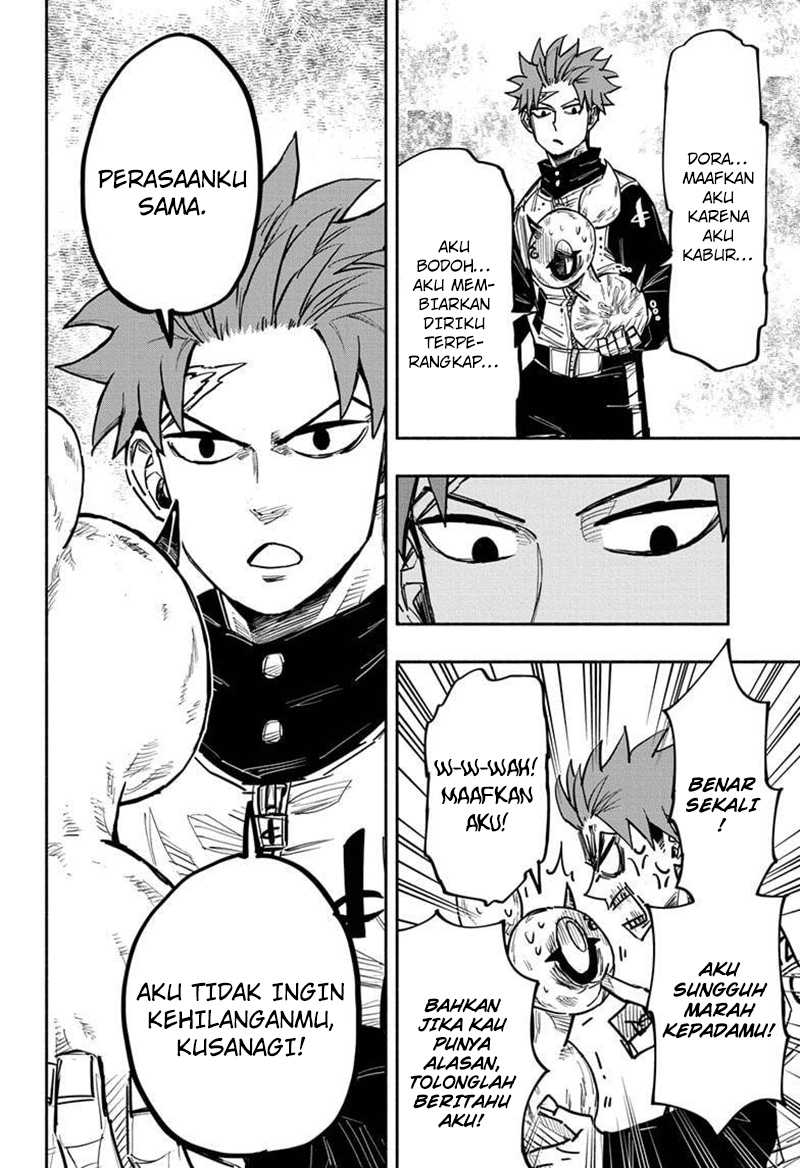 Dorondororon Chapter 23 - halaman 17