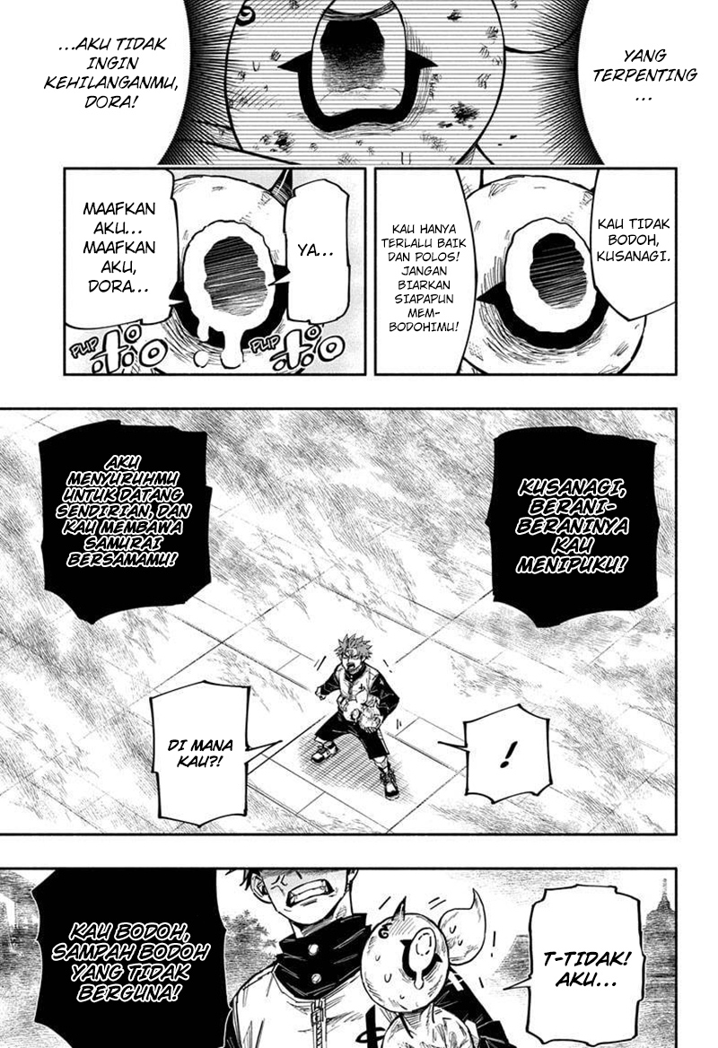 Dorondororon Chapter 23 - halaman 18