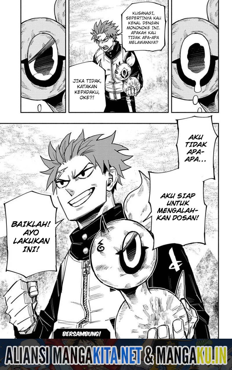 Dorondororon Chapter 23 - halaman 20