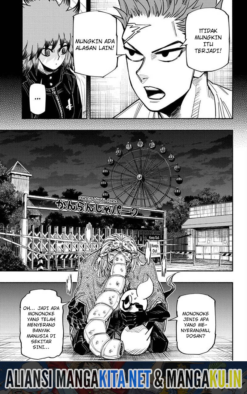Dorondororon Chapter 23 - halaman 4