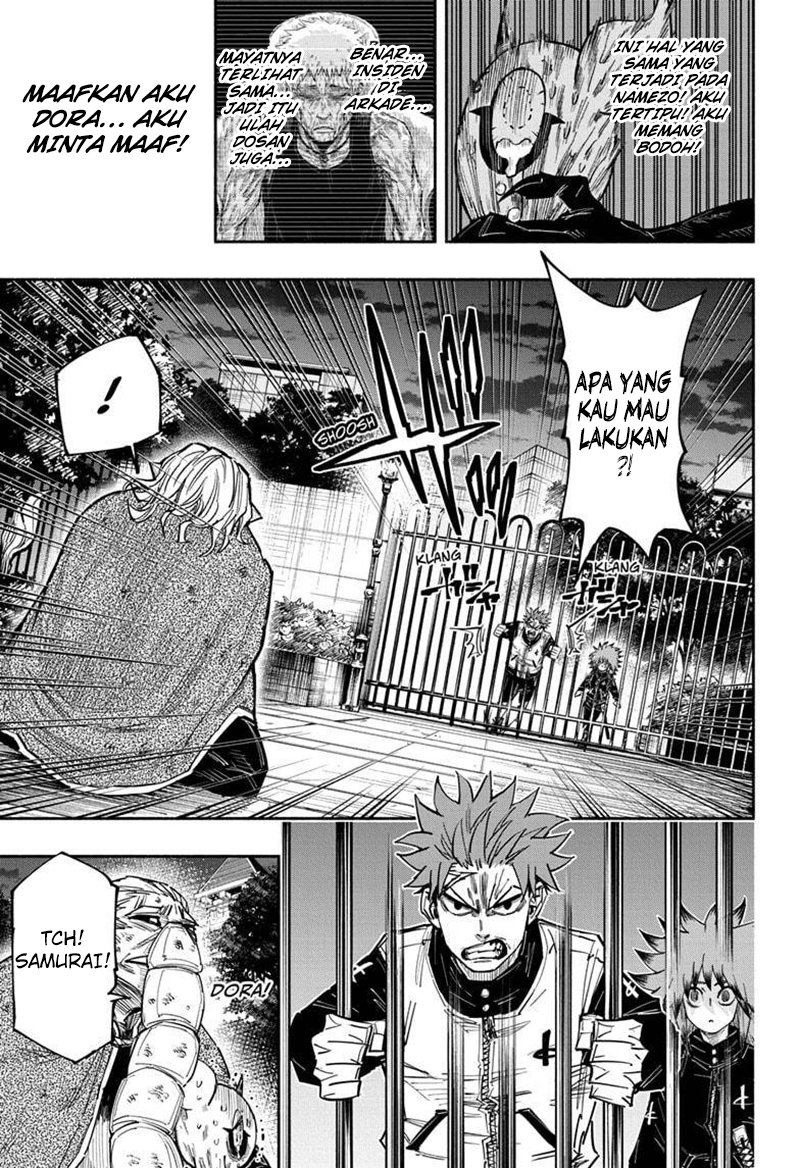 Dorondororon Chapter 23 - halaman 6