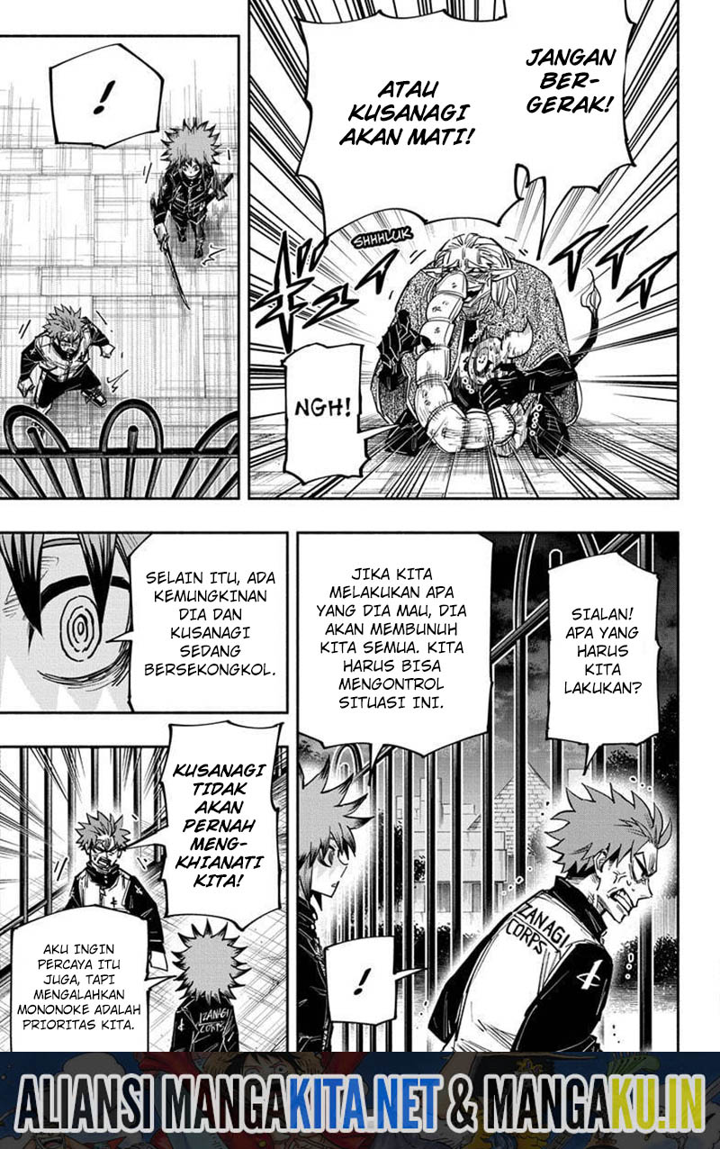 Dorondororon Chapter 23 - halaman 8