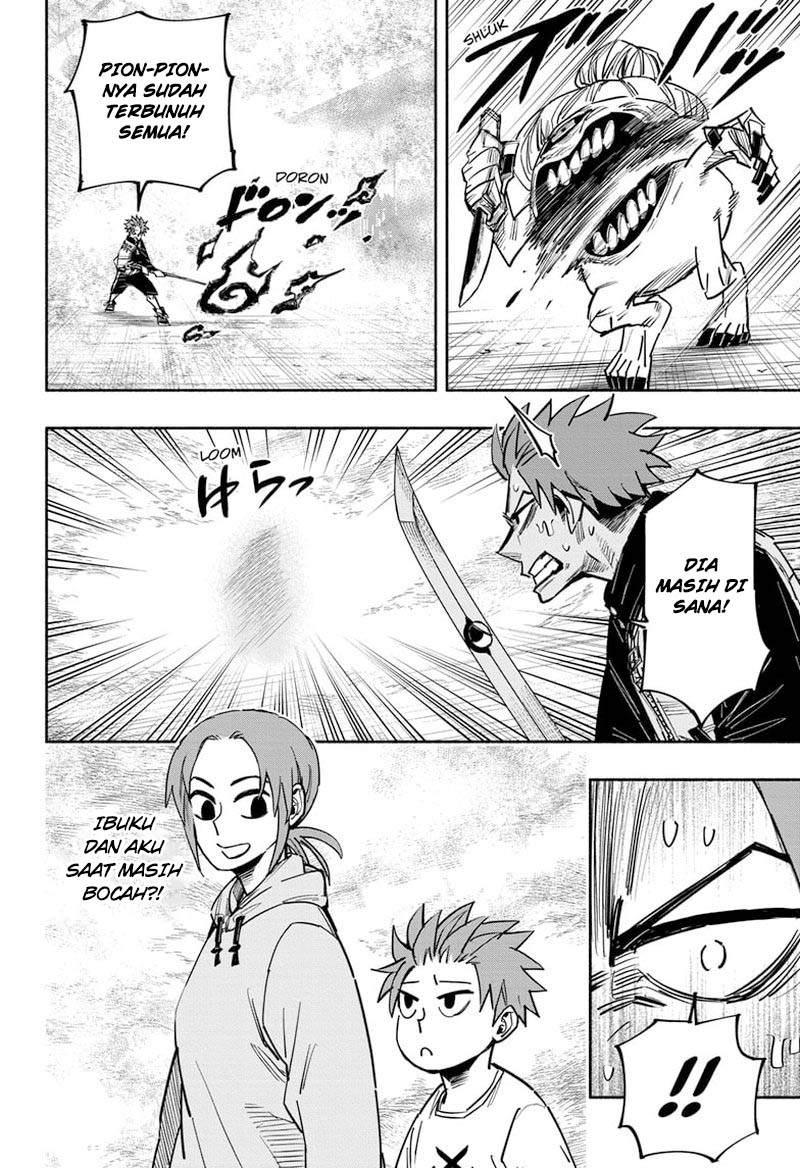 Dorondororon Chapter 24 - halaman 11