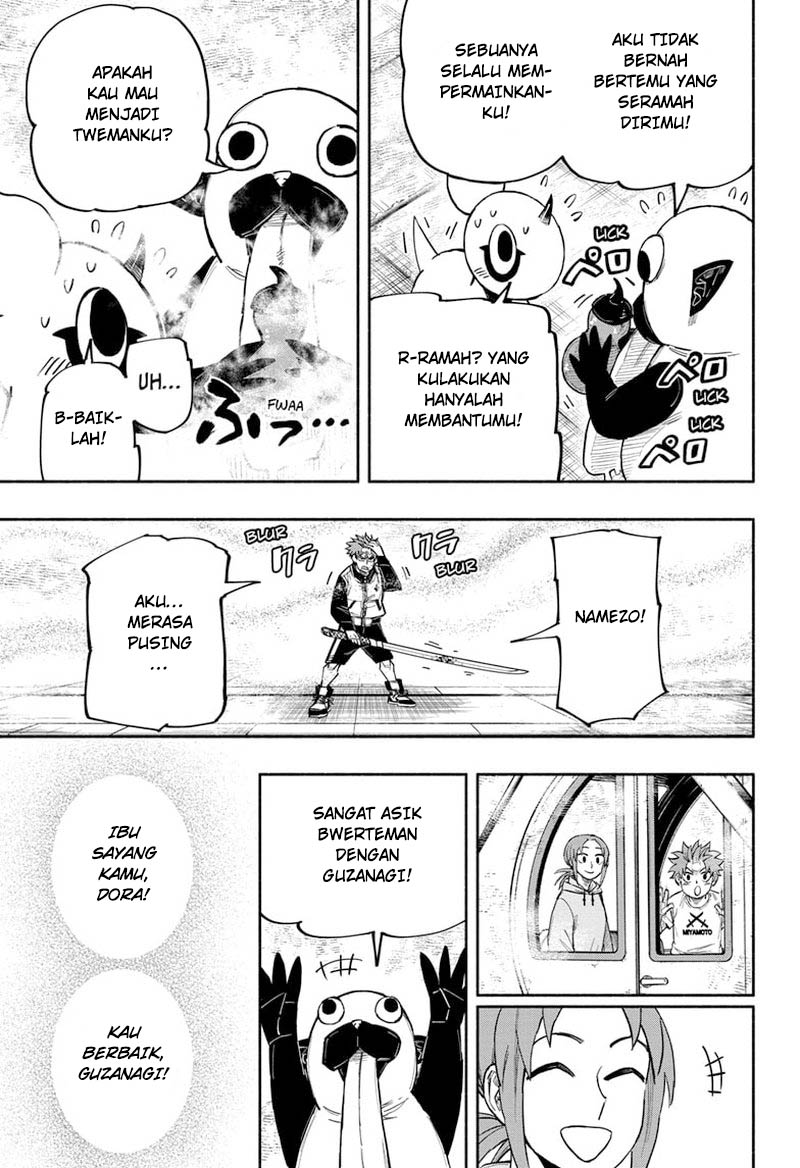 Dorondororon Chapter 24 - halaman 14