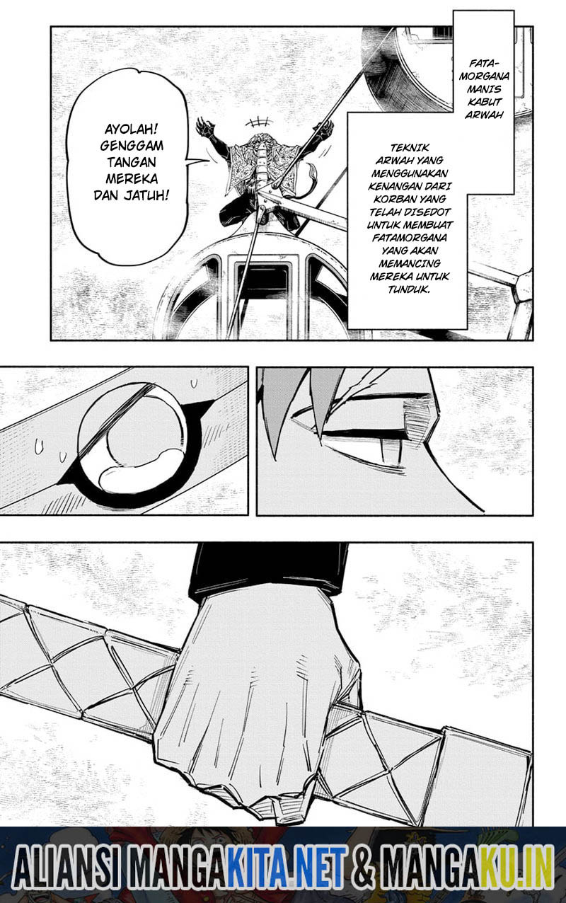 Dorondororon Chapter 24 - halaman 16