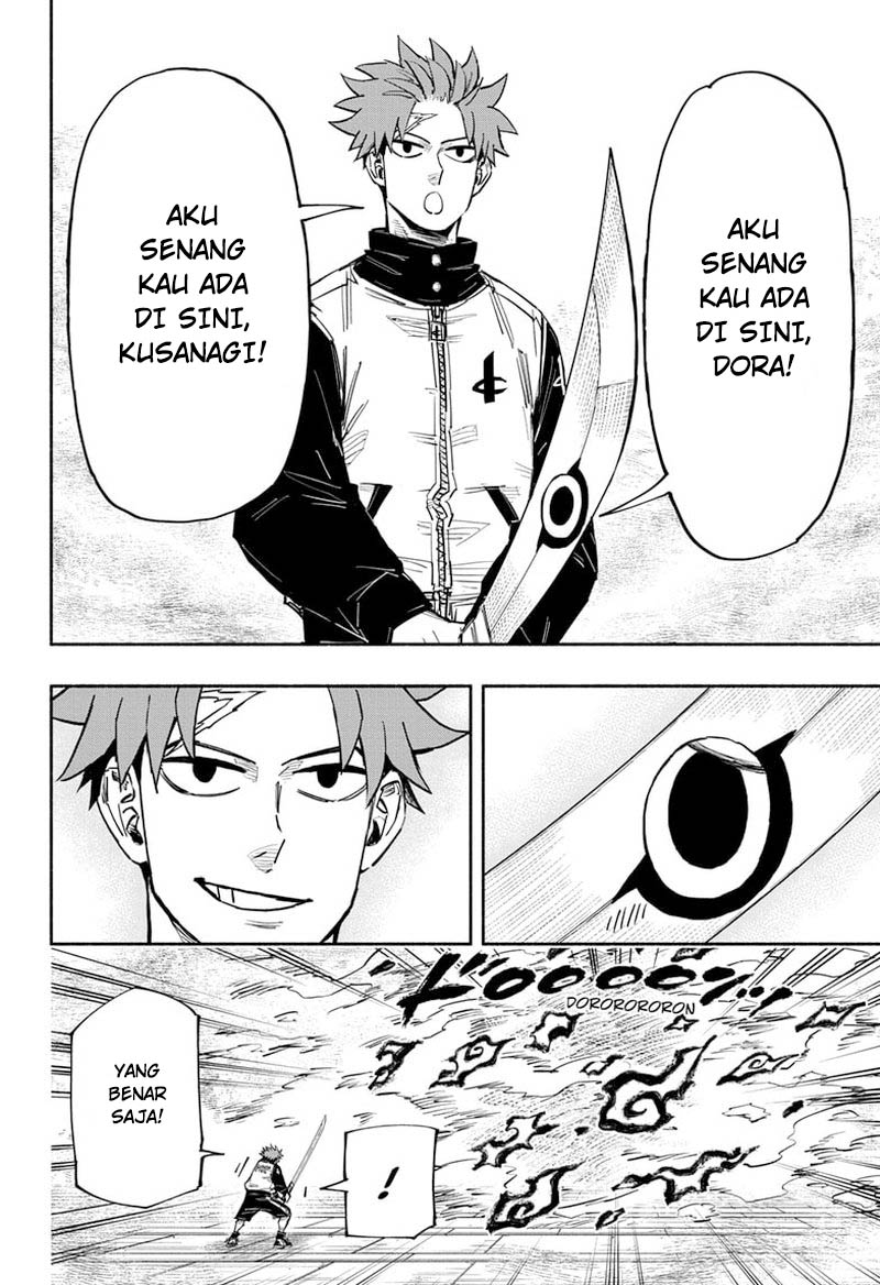 Dorondororon Chapter 24 - halaman 19