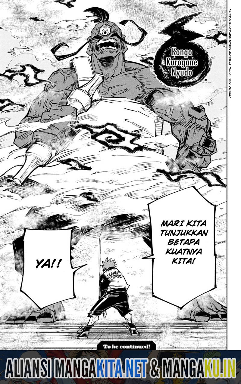 Dorondororon Chapter 24 - halaman 20