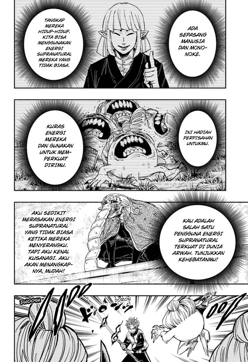 Dorondororon Chapter 24 - halaman 3