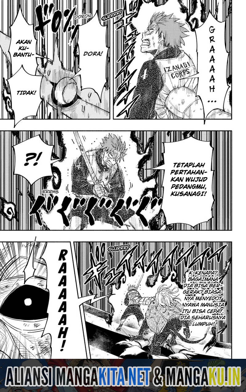 Dorondororon Chapter 24 - halaman 8