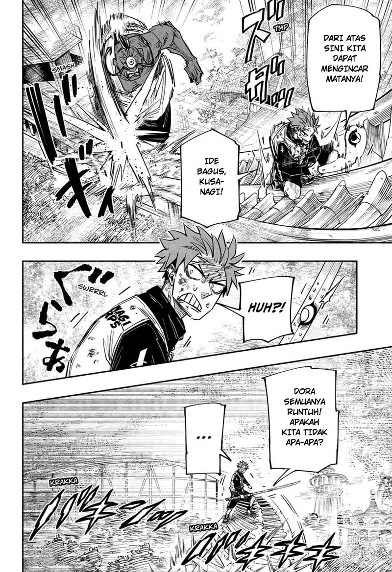 Dorondororon Chapter 25 - halaman 13