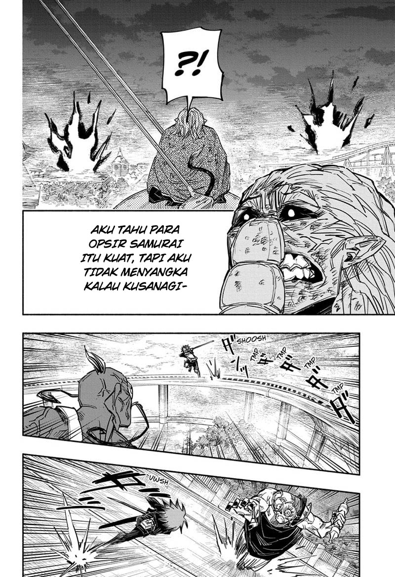 Dorondororon Chapter 25 - halaman 17