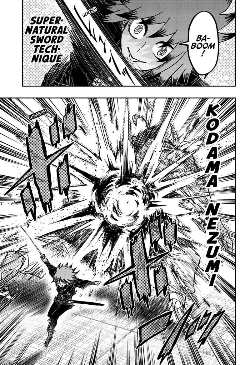 Dorondororon Chapter 25 - halaman 18