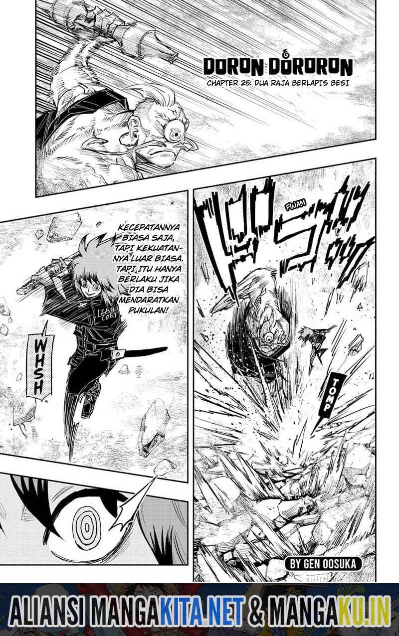 Dorondororon Chapter 25 - halaman 2