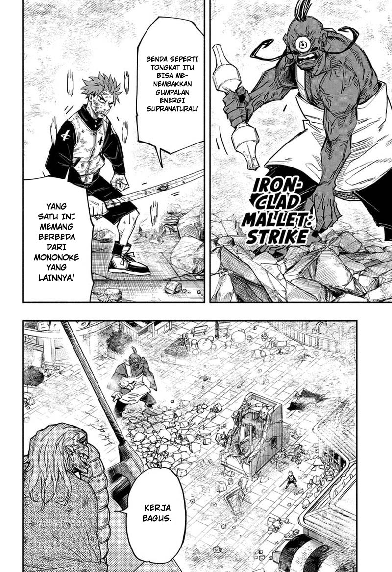 Dorondororon Chapter 25 - halaman 9