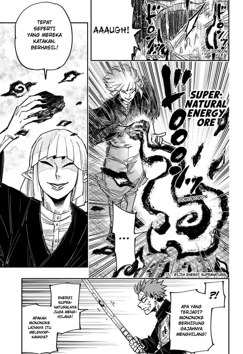 Dorondororon Chapter 26 - halaman 10