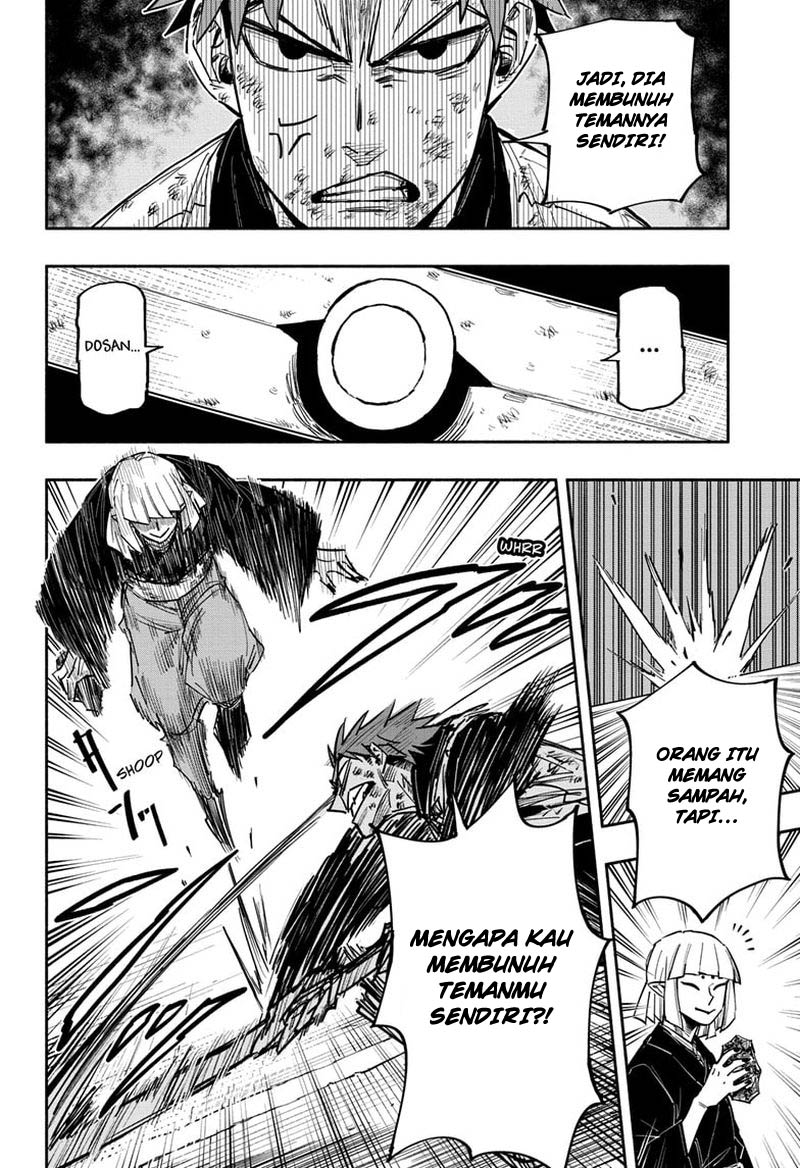 Dorondororon Chapter 26 - halaman 11