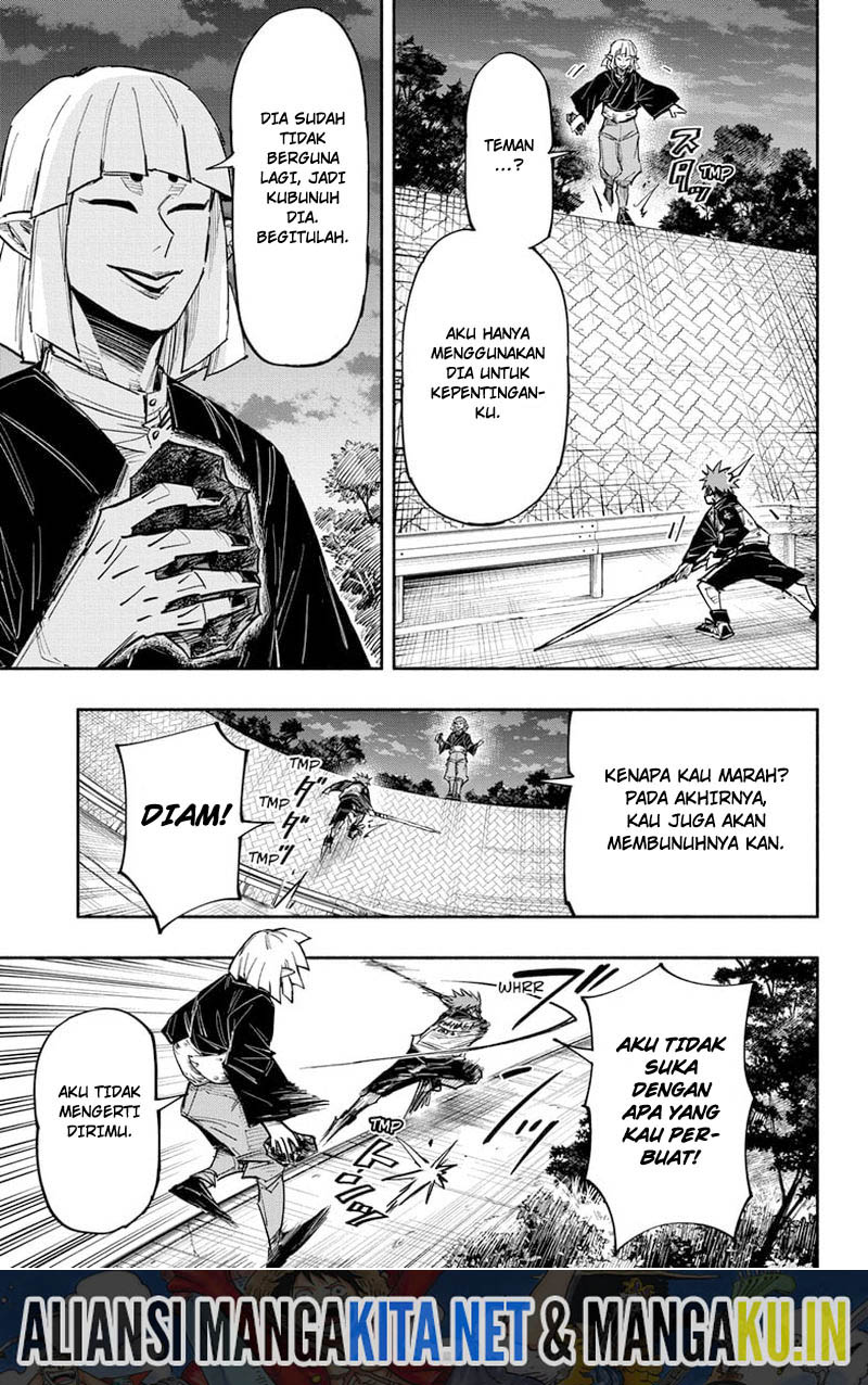 Dorondororon Chapter 26 - halaman 12