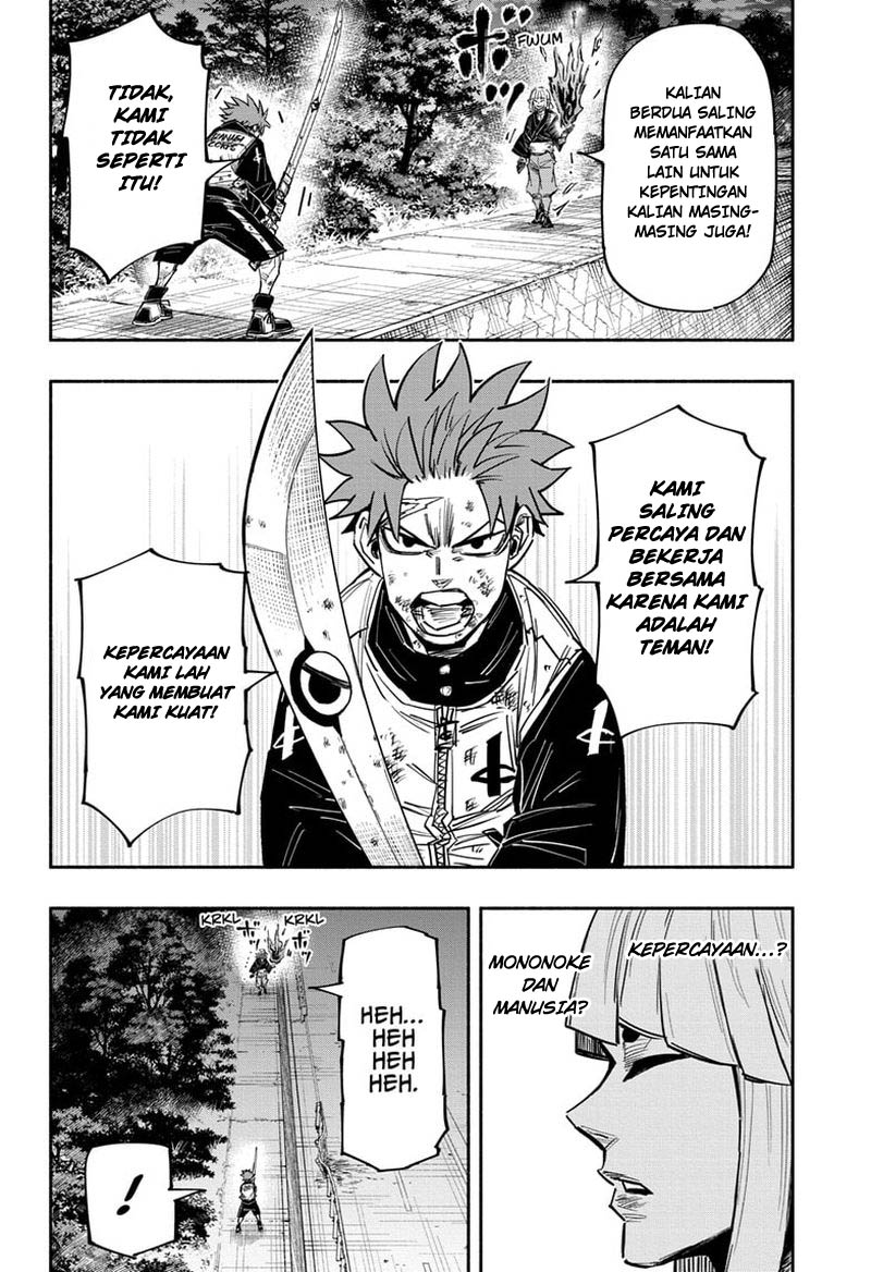Dorondororon Chapter 26 - halaman 13