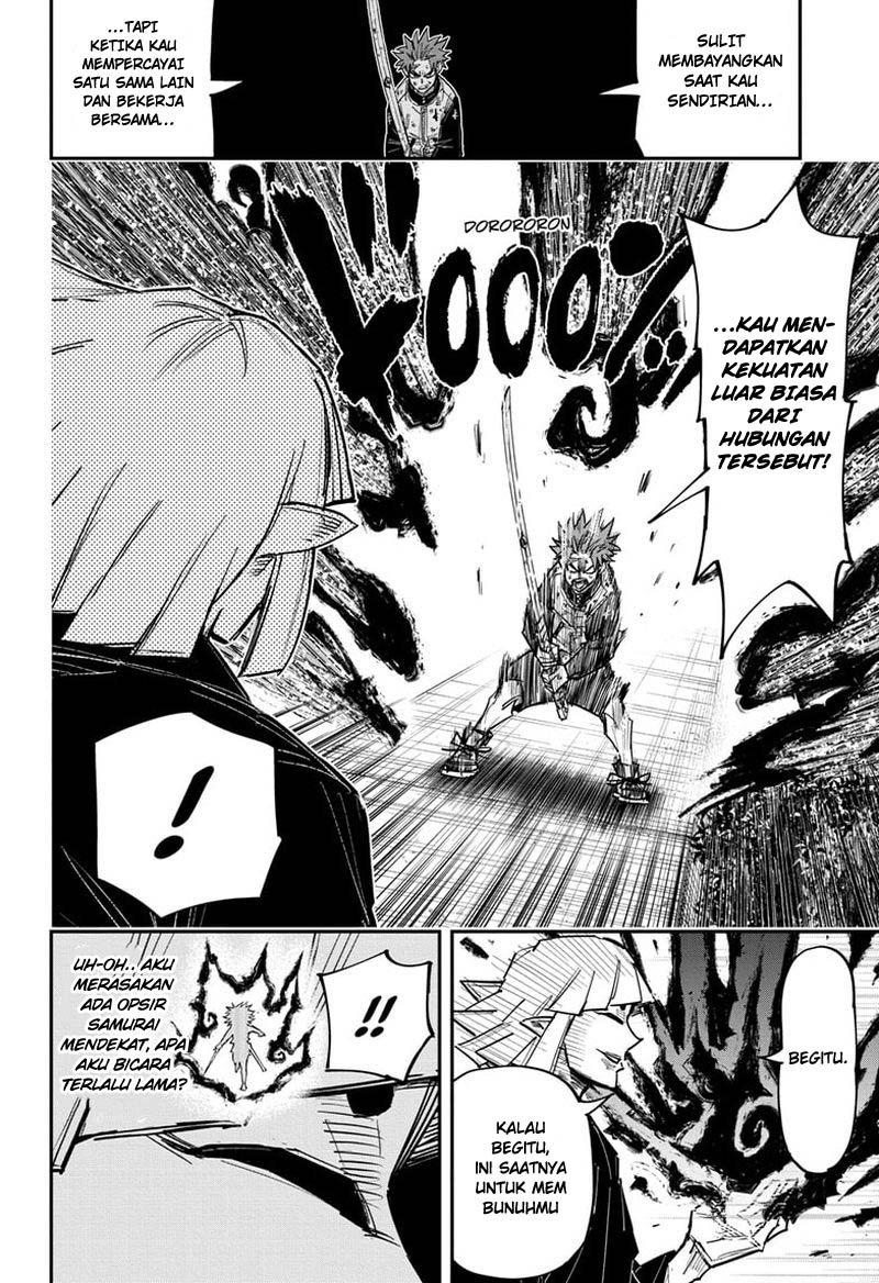 Dorondororon Chapter 26 - halaman 15
