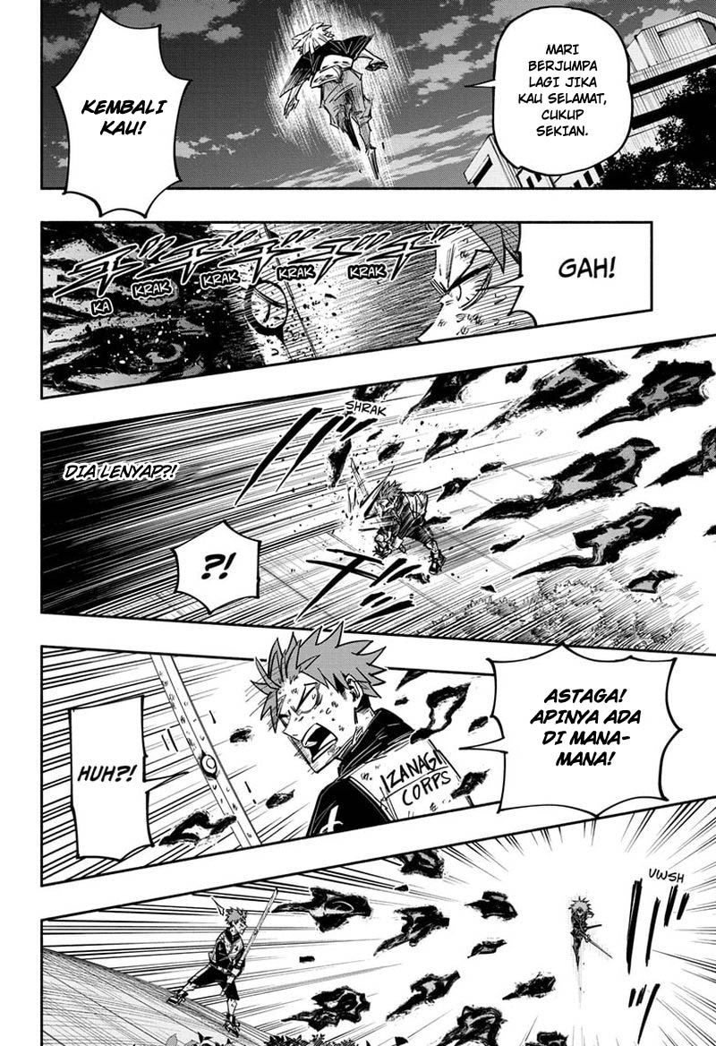 Dorondororon Chapter 26 - halaman 17