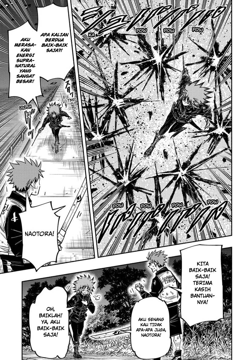 Dorondororon Chapter 26 - halaman 18