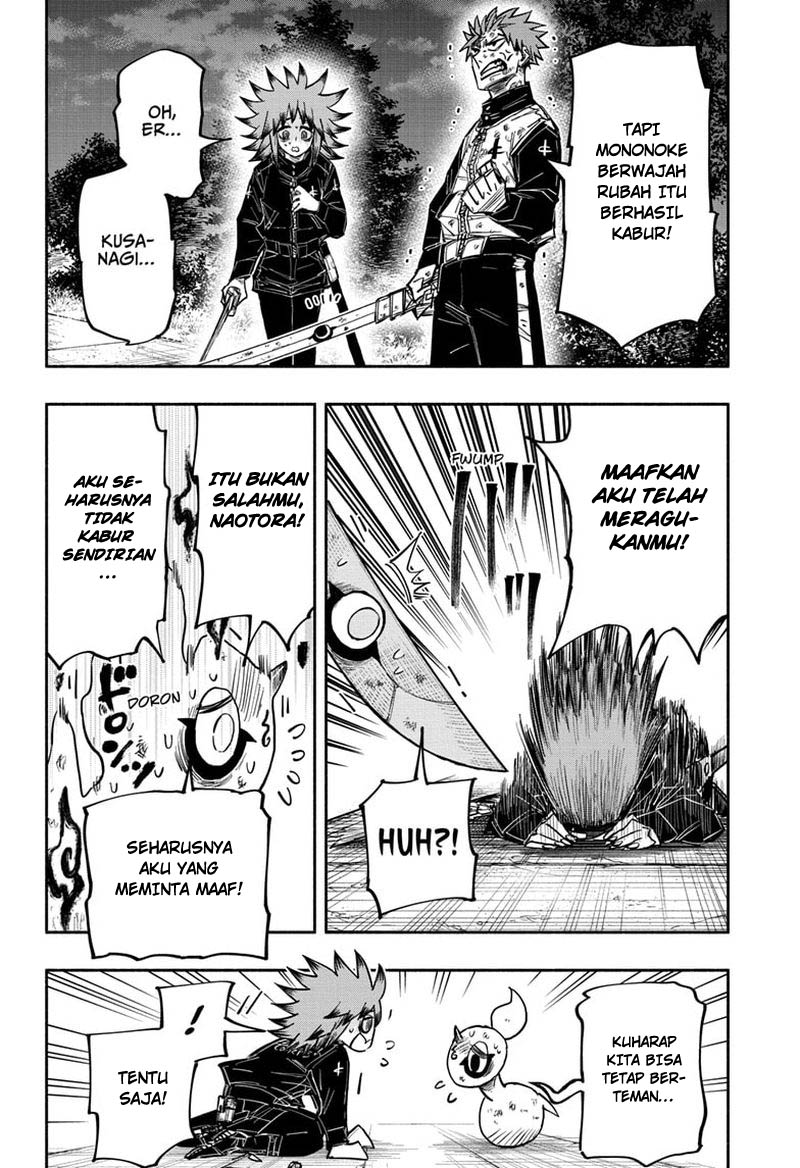 Dorondororon Chapter 26 - halaman 19