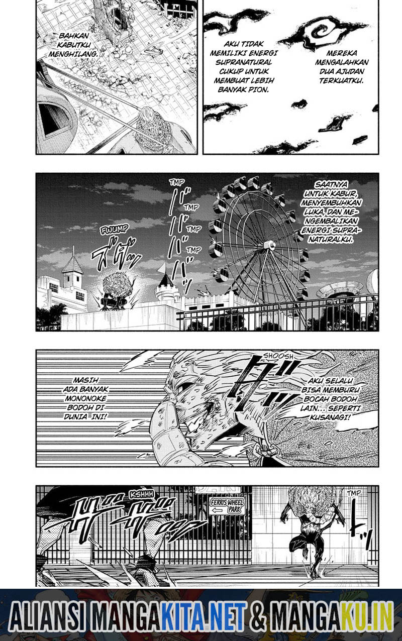 Dorondororon Chapter 26 - halaman 2