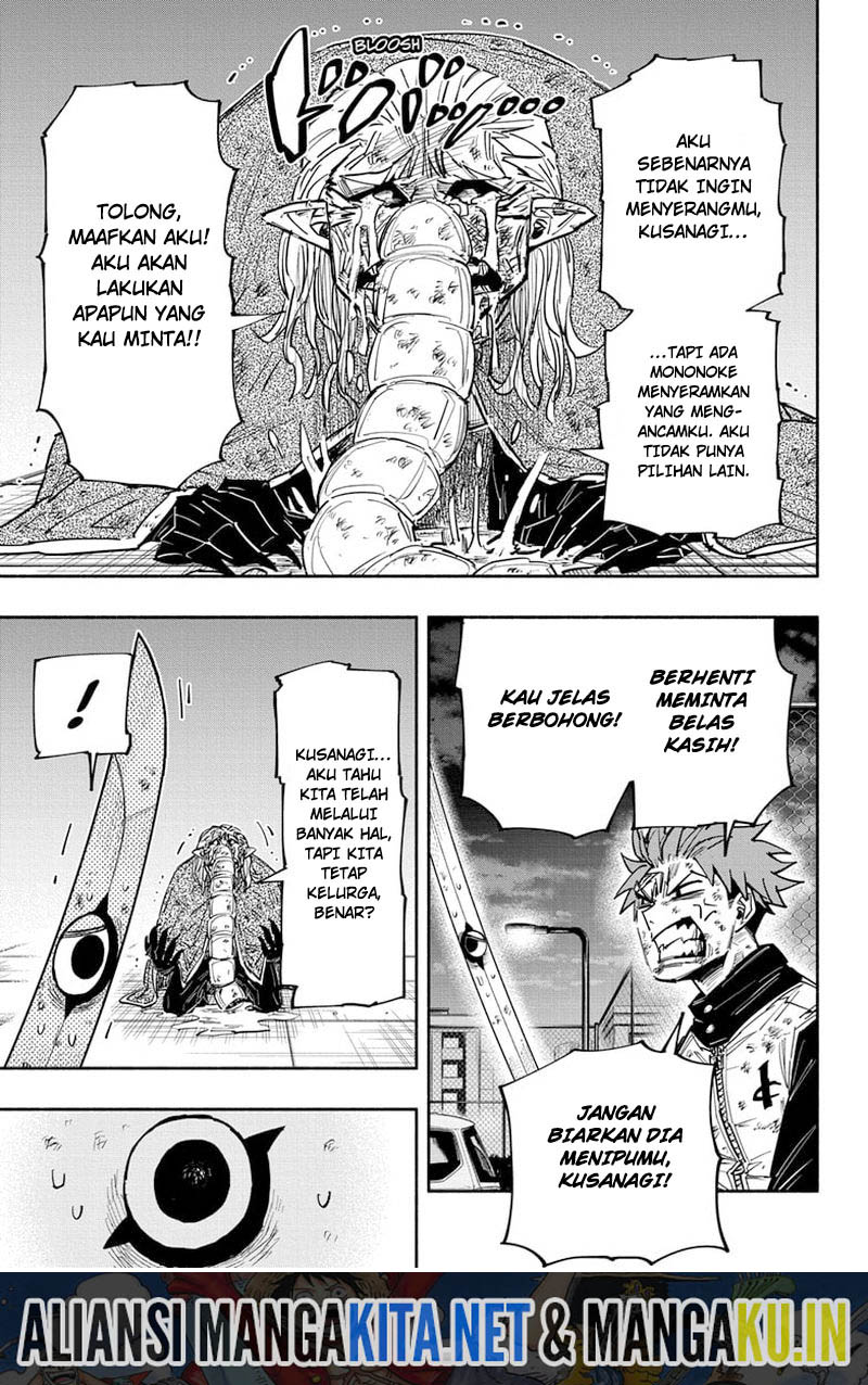 Dorondororon Chapter 26 - halaman 4