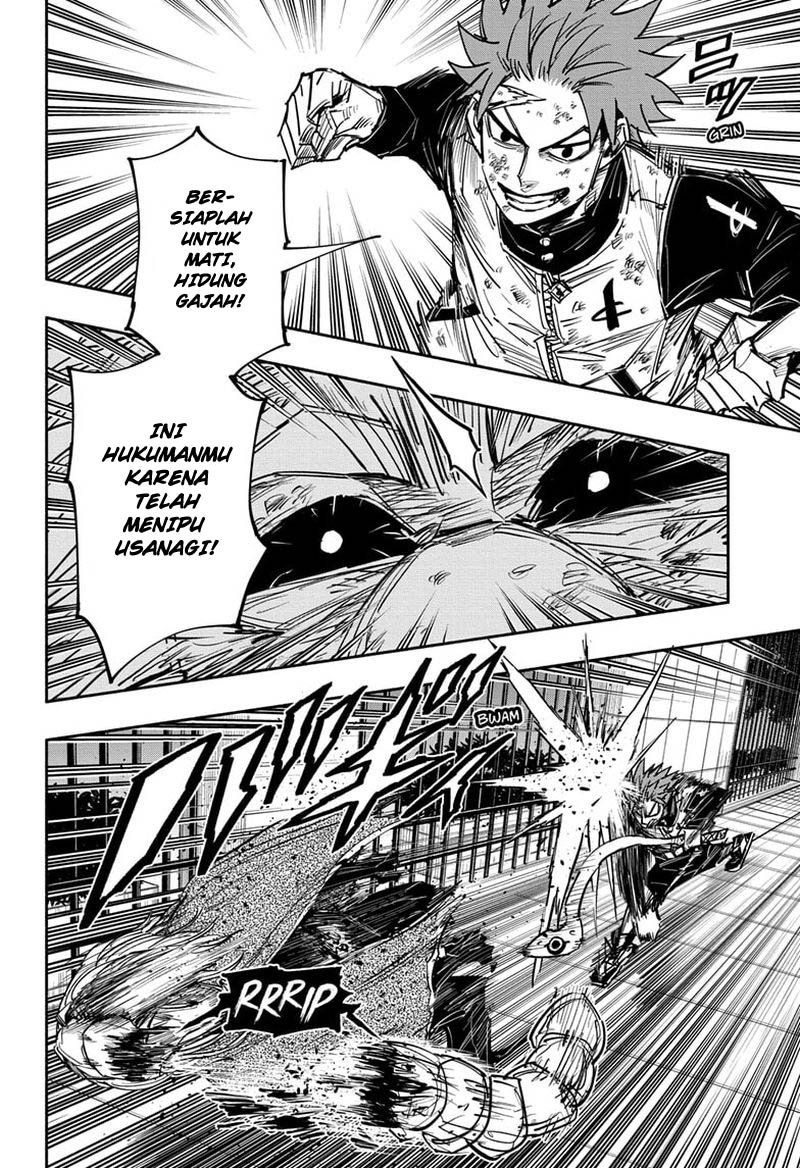 Dorondororon Chapter 26 - halaman 7