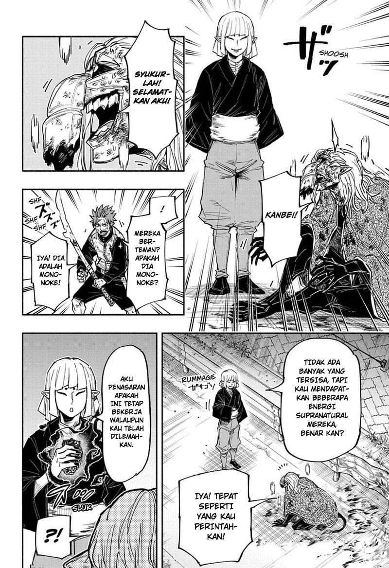 Dorondororon Chapter 26 - halaman 9
