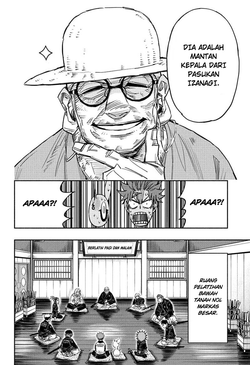 Dorondororon Chapter 27 - halaman 11