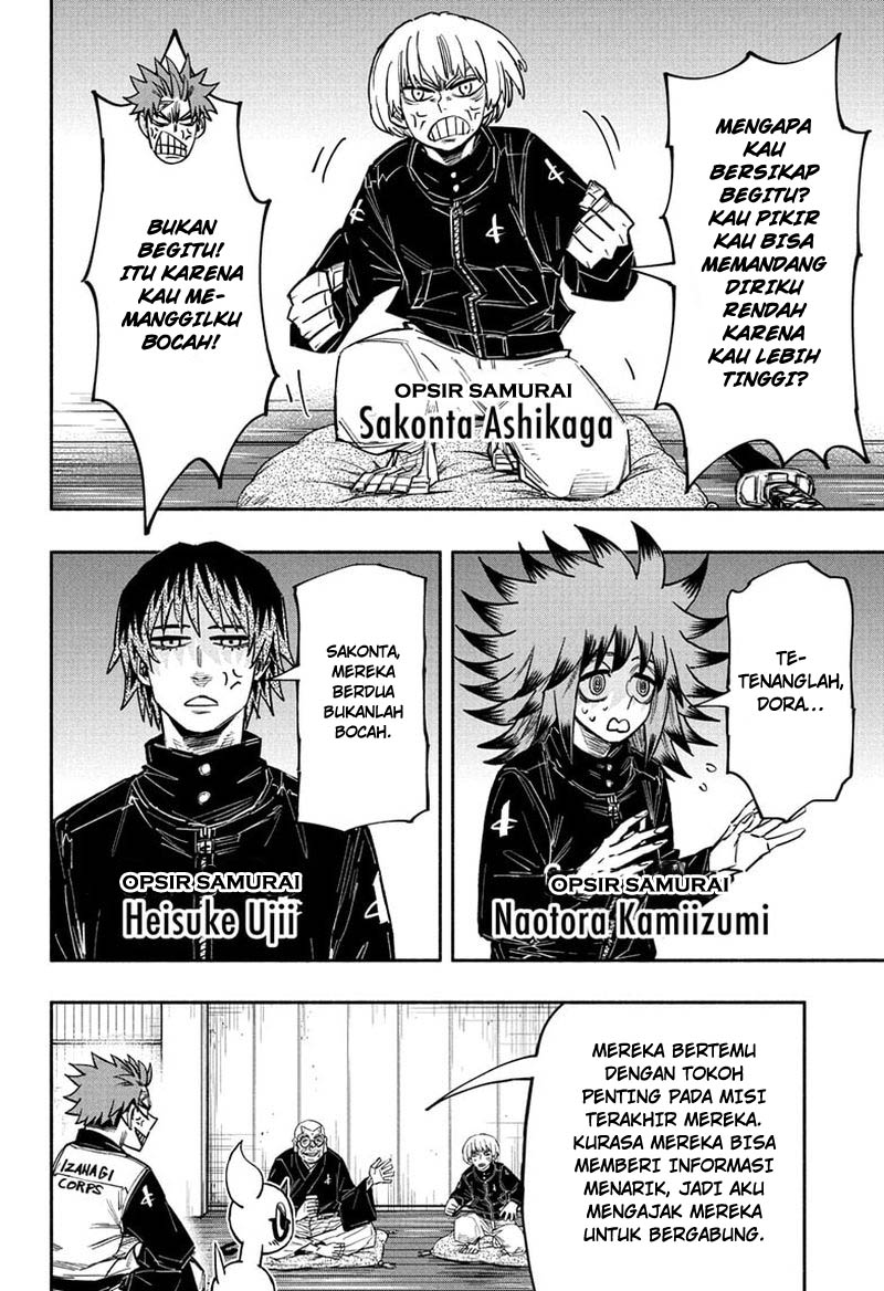 Dorondororon Chapter 27 - halaman 15