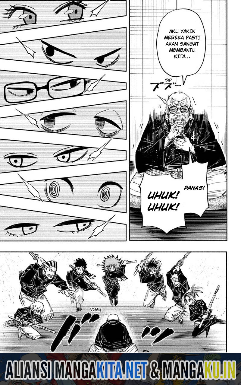 Dorondororon Chapter 27 - halaman 16