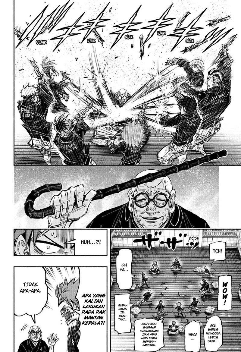 Dorondororon Chapter 27 - halaman 17