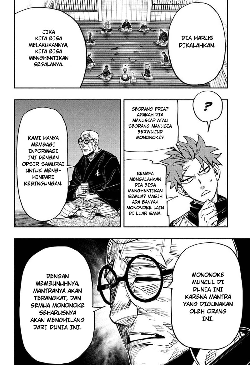 Dorondororon Chapter 27 - halaman 19
