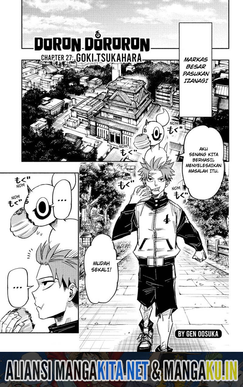 Dorondororon Chapter 27 - halaman 2