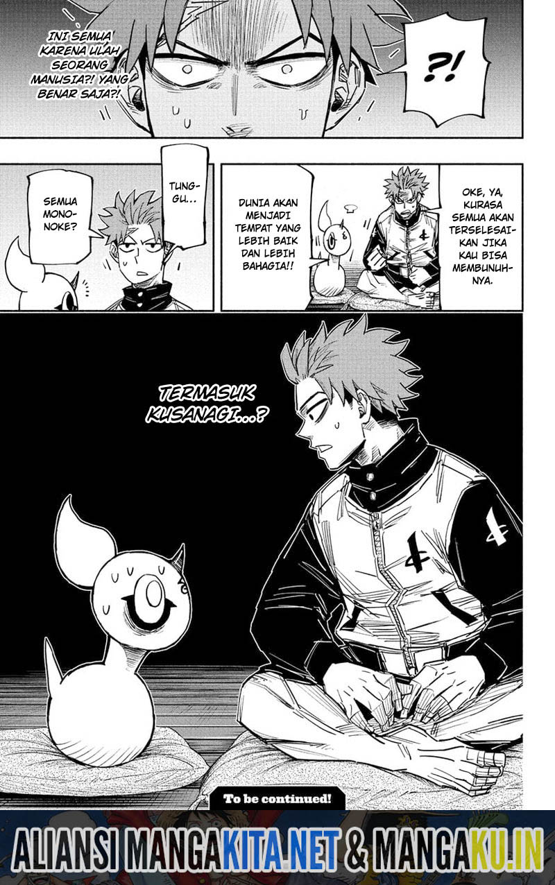 Dorondororon Chapter 27 - halaman 20