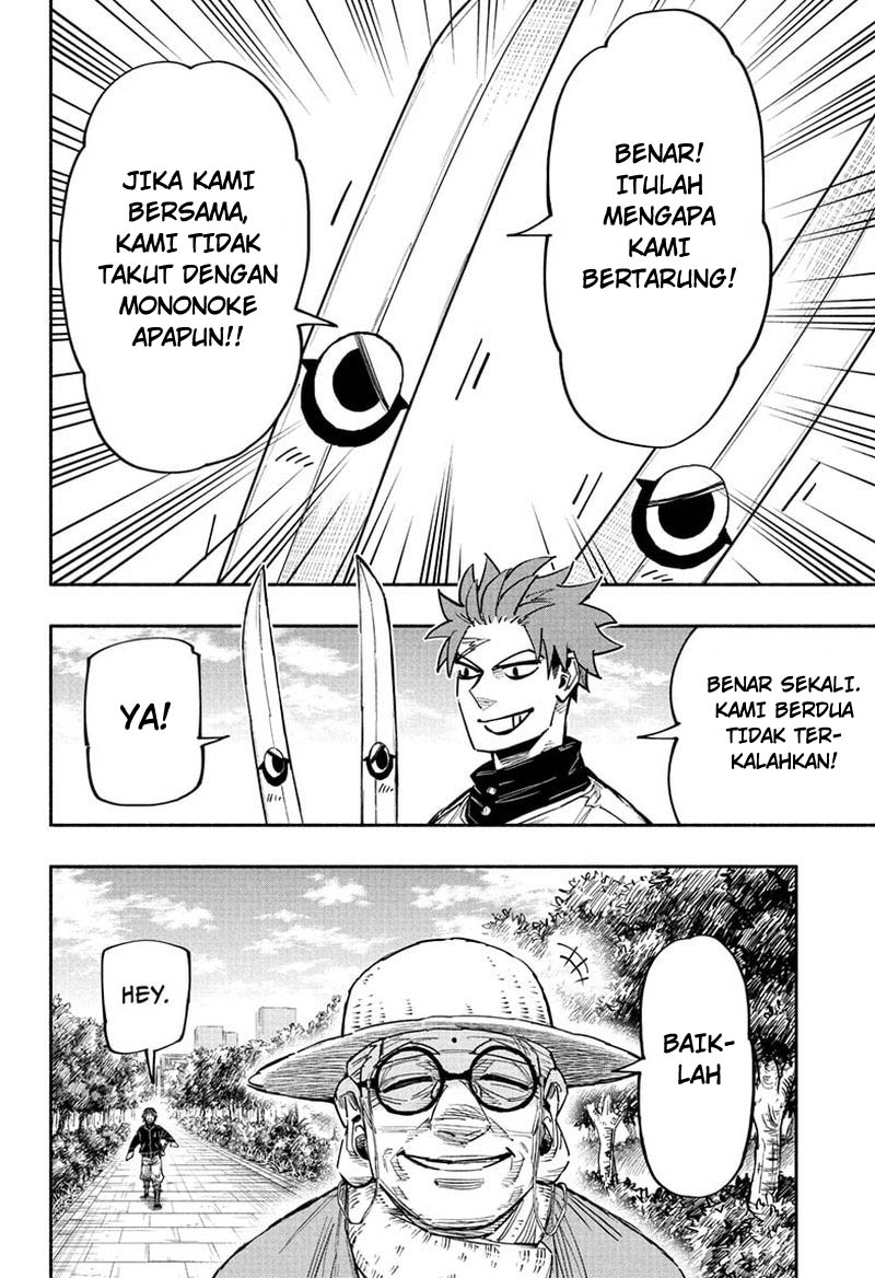 Dorondororon Chapter 27 - halaman 9