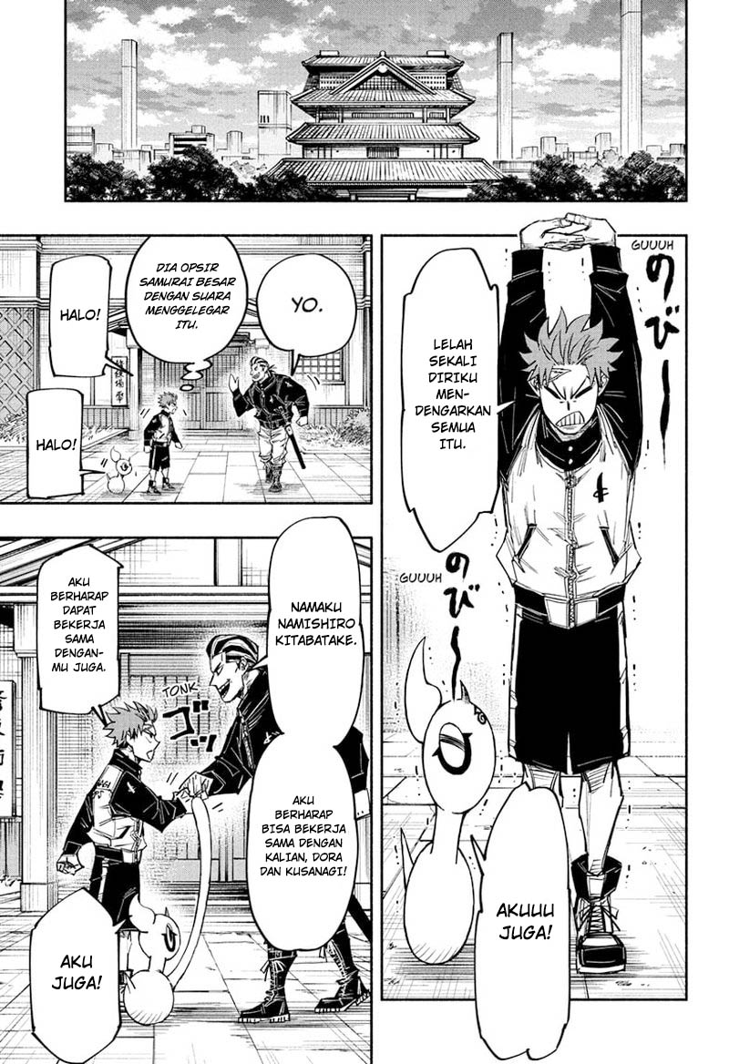 Dorondororon Chapter 28 - halaman 10