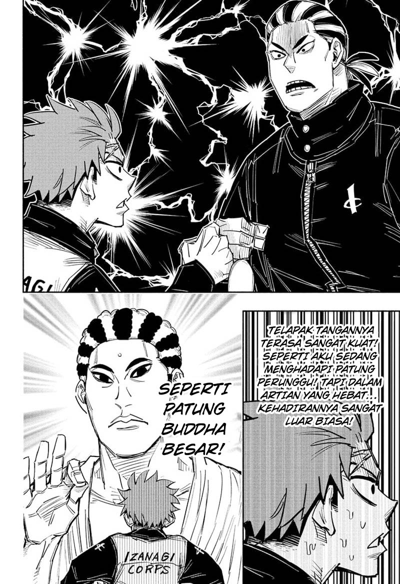 Dorondororon Chapter 28 - halaman 11