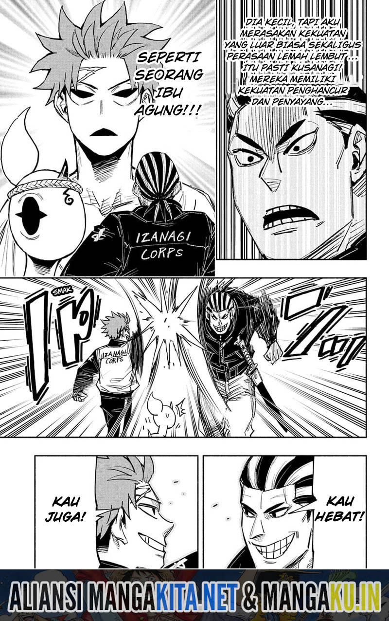 Dorondororon Chapter 28 - halaman 12