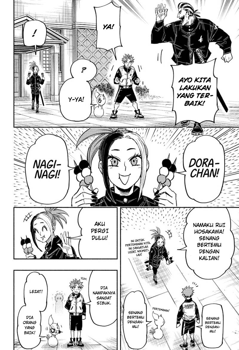 Dorondororon Chapter 28 - halaman 13