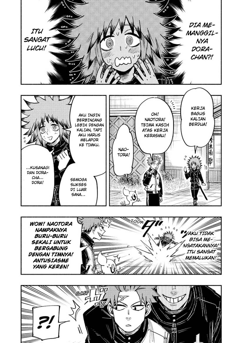 Dorondororon Chapter 28 - halaman 14