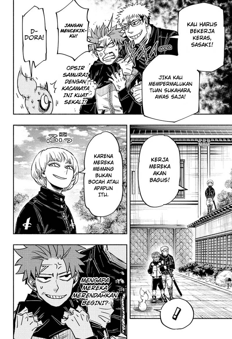 Dorondororon Chapter 28 - halaman 15