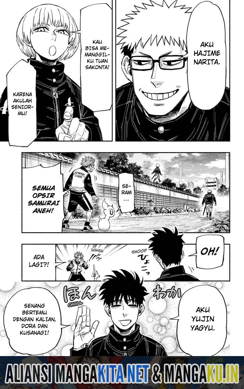 Dorondororon Chapter 28 - halaman 16