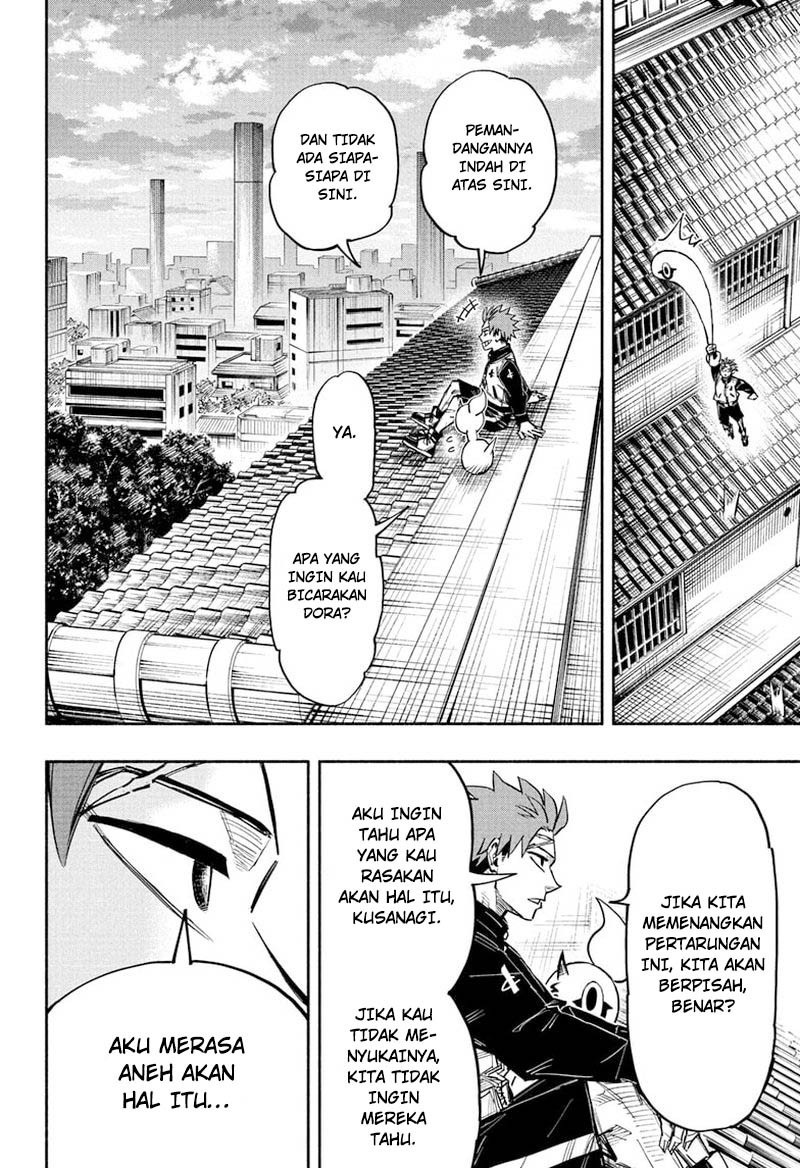 Dorondororon Chapter 28 - halaman 19