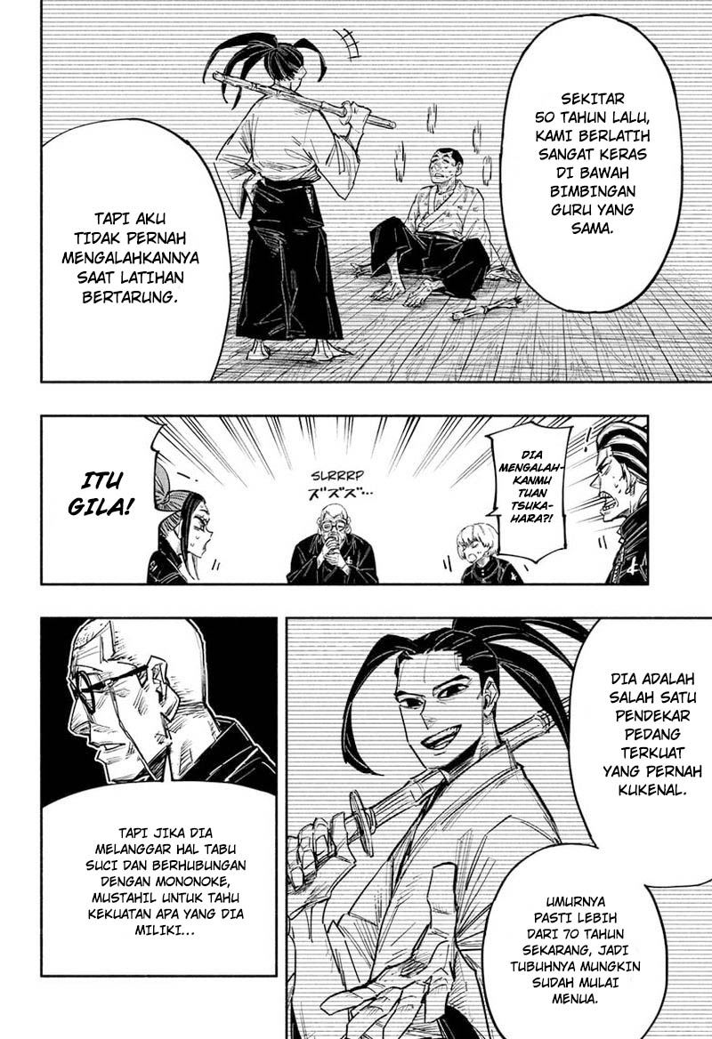 Dorondororon Chapter 28 - halaman 3