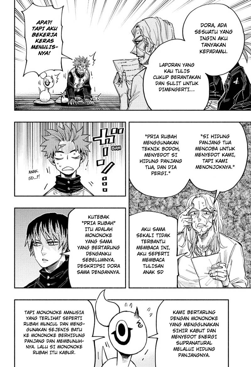Dorondororon Chapter 28 - halaman 5